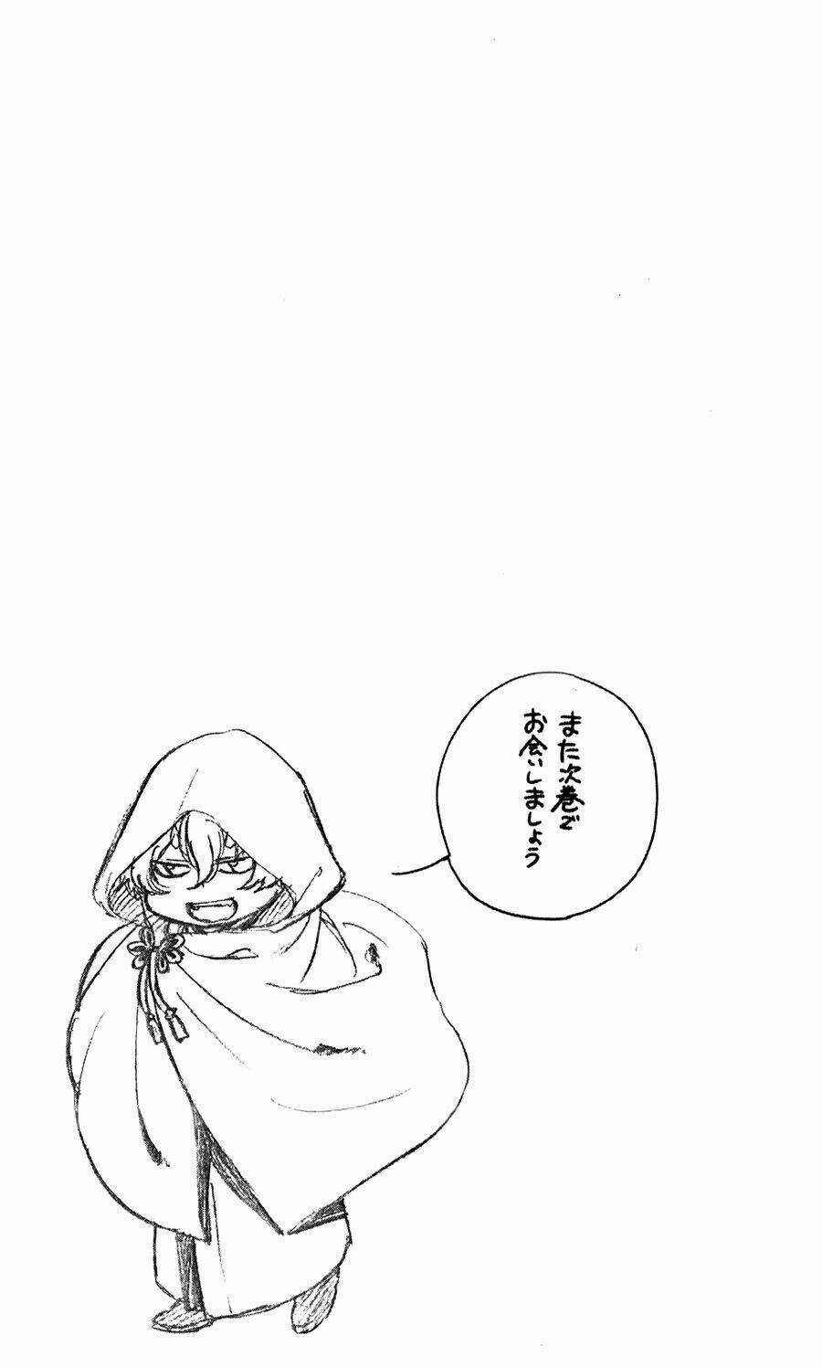 Meikyuu Romantica - Chapter 10 - Trang 38