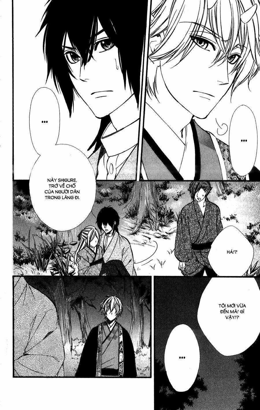 Meikyuu Romantica - Chapter 10 - Trang 9