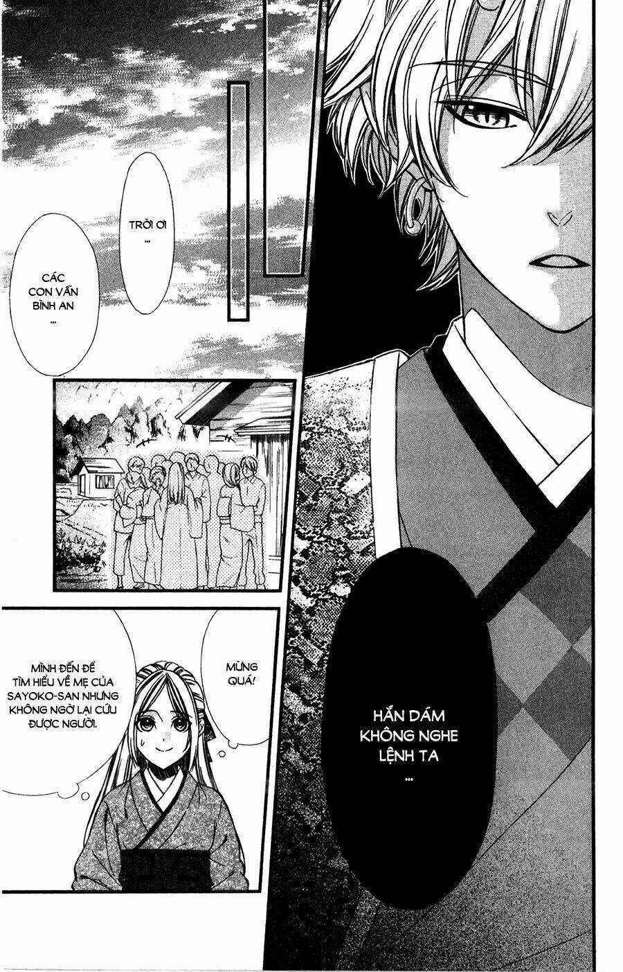 Meikyuu Romantica - Chapter 10 - Trang 10