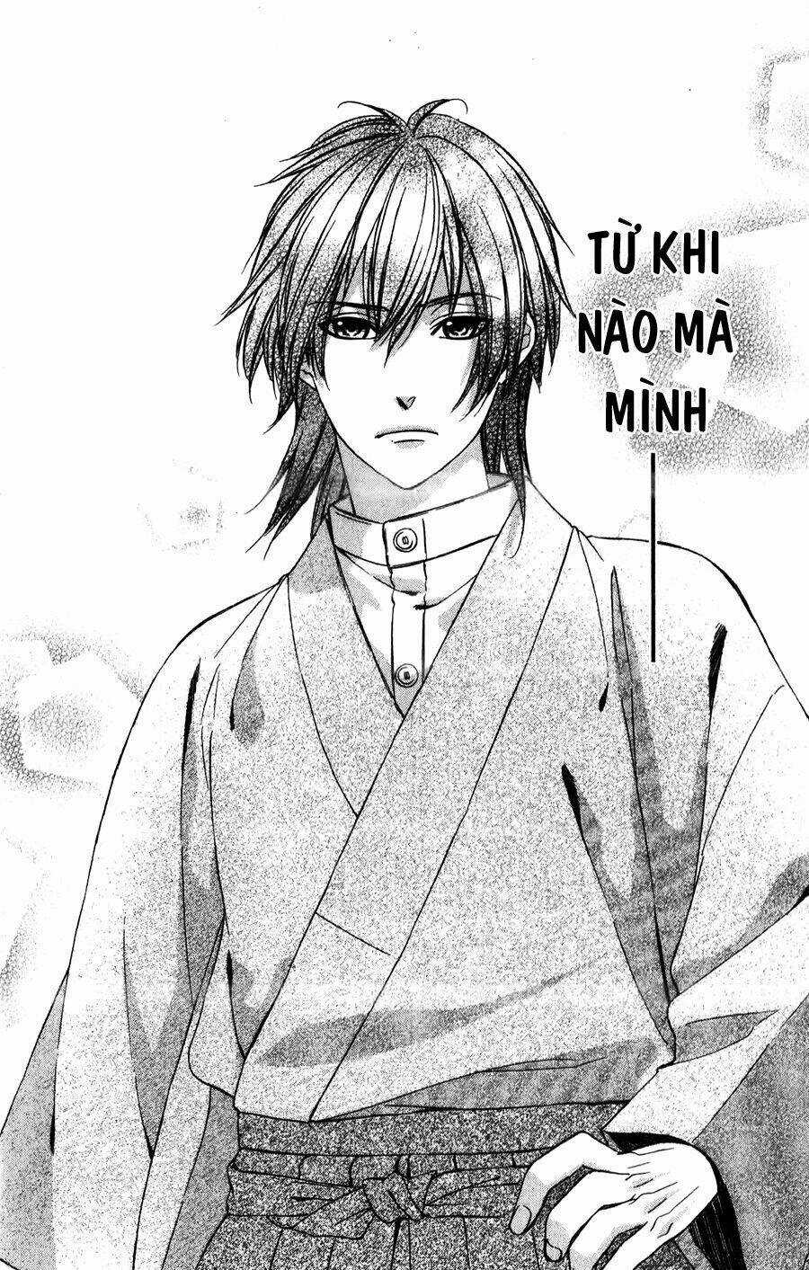 Meikyuu Romantica - Chapter 11 - Trang 13