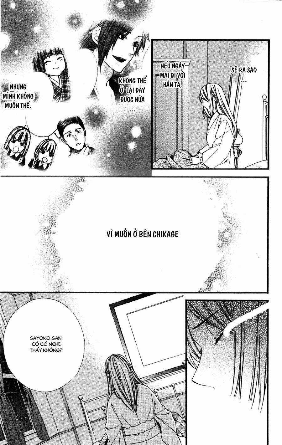 Meikyuu Romantica - Chapter 11 - Trang 14