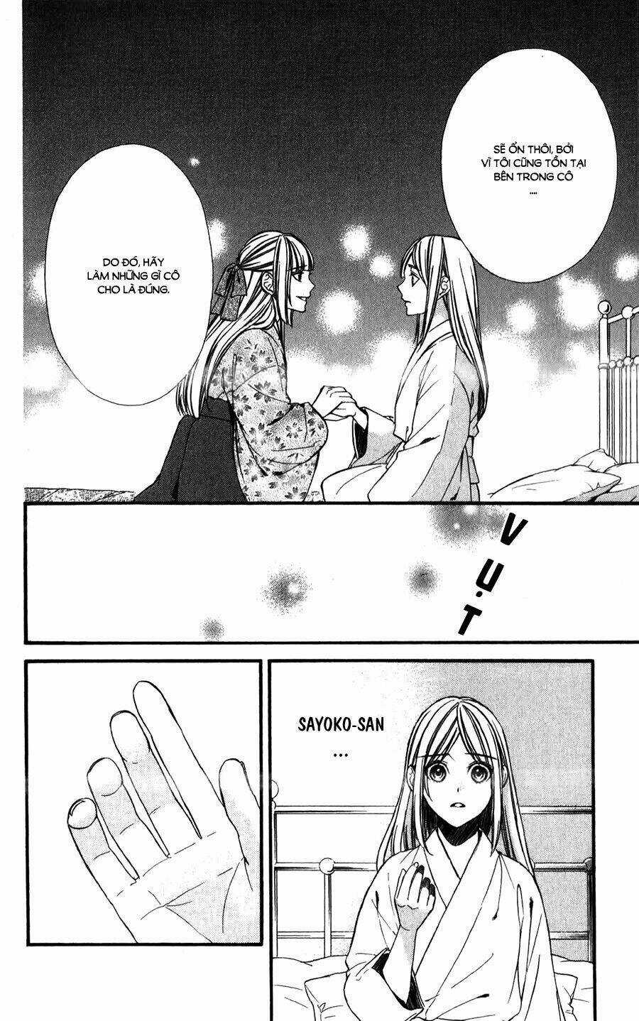 Meikyuu Romantica - Chapter 11 - Trang 17