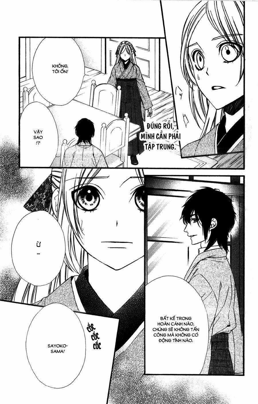 Meikyuu Romantica - Chapter 11 - Trang 20