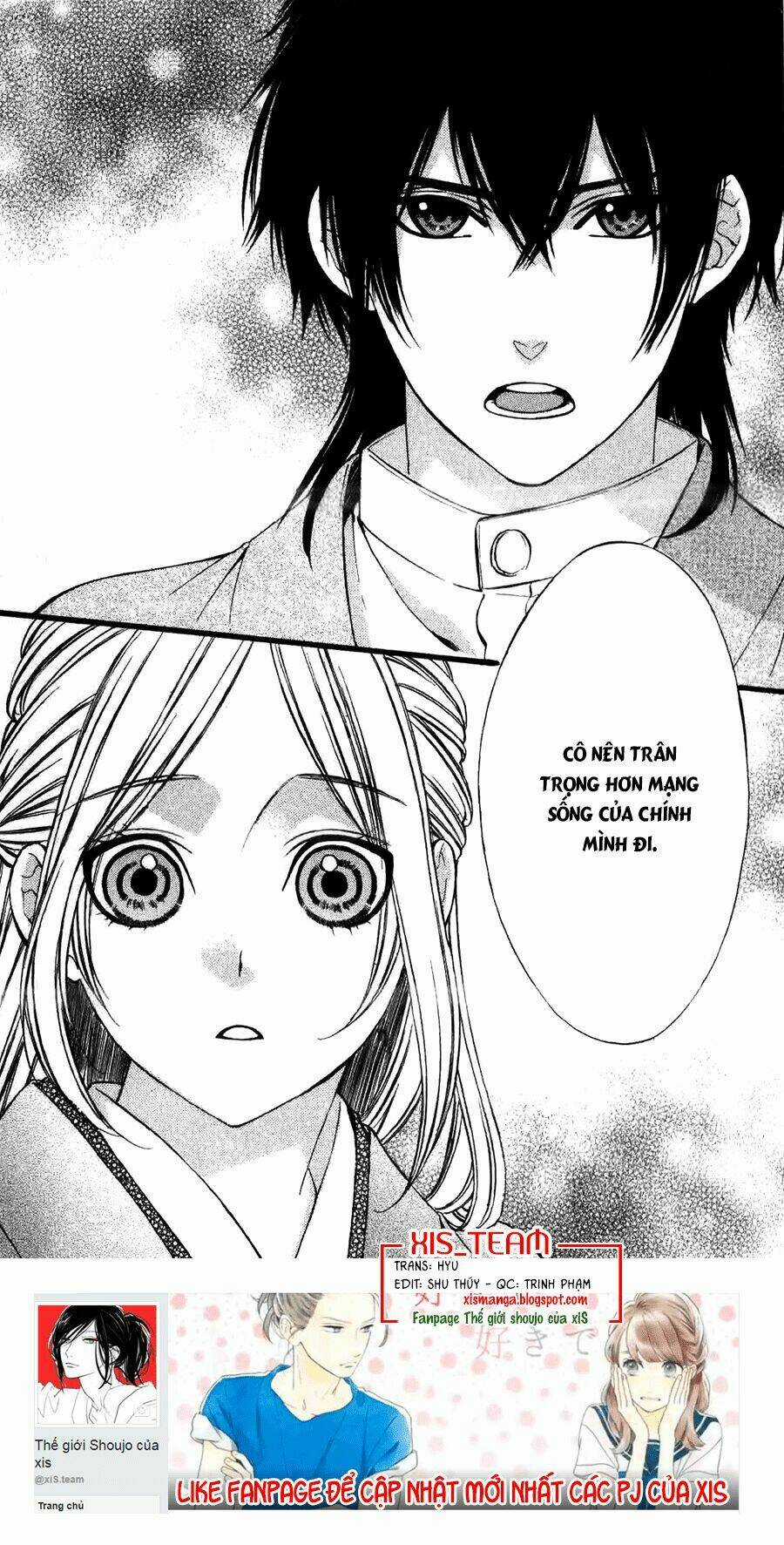 Meikyuu Romantica - Chapter 11 - Trang 3