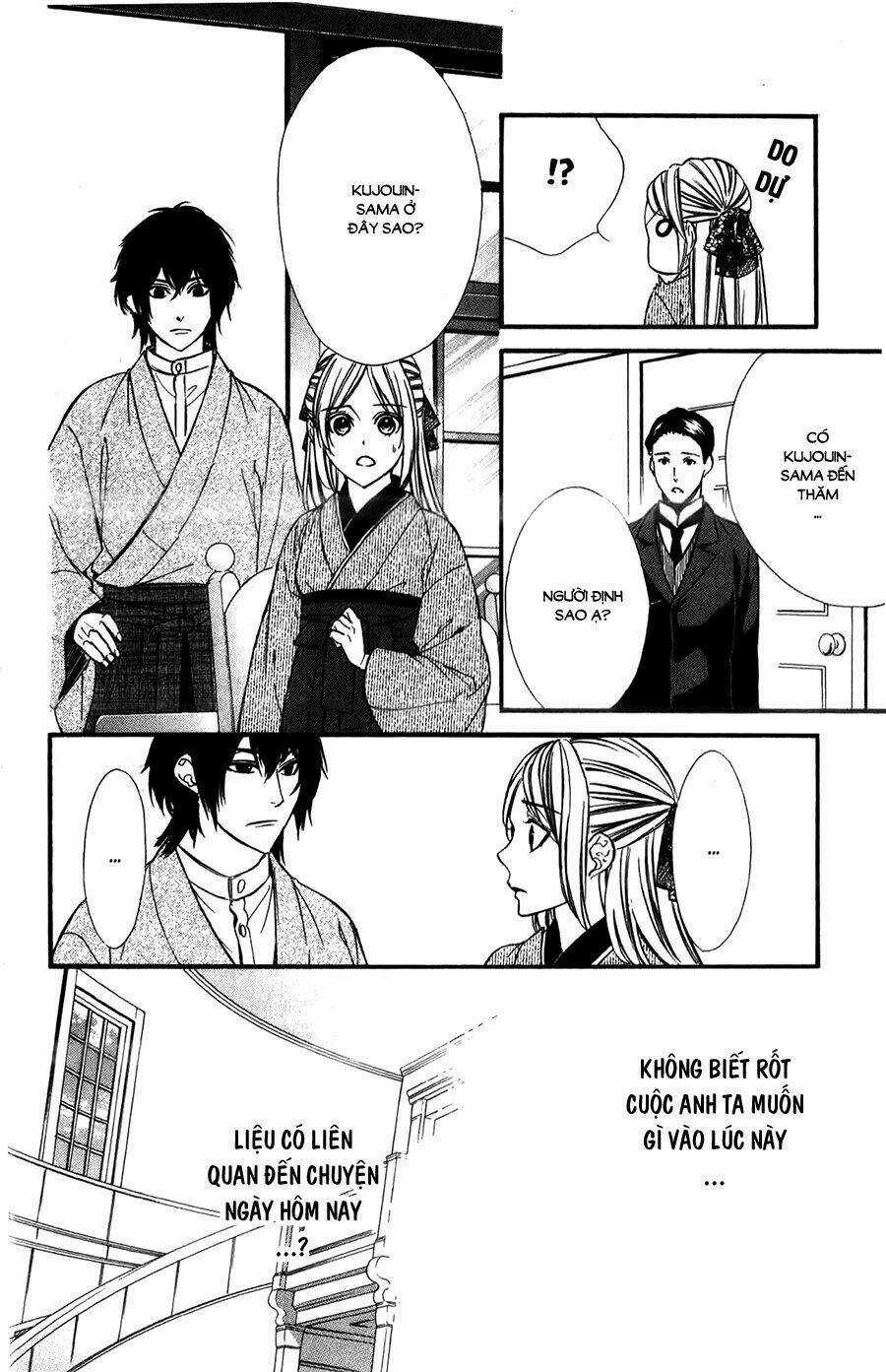 Meikyuu Romantica - Chapter 11 - Trang 21
