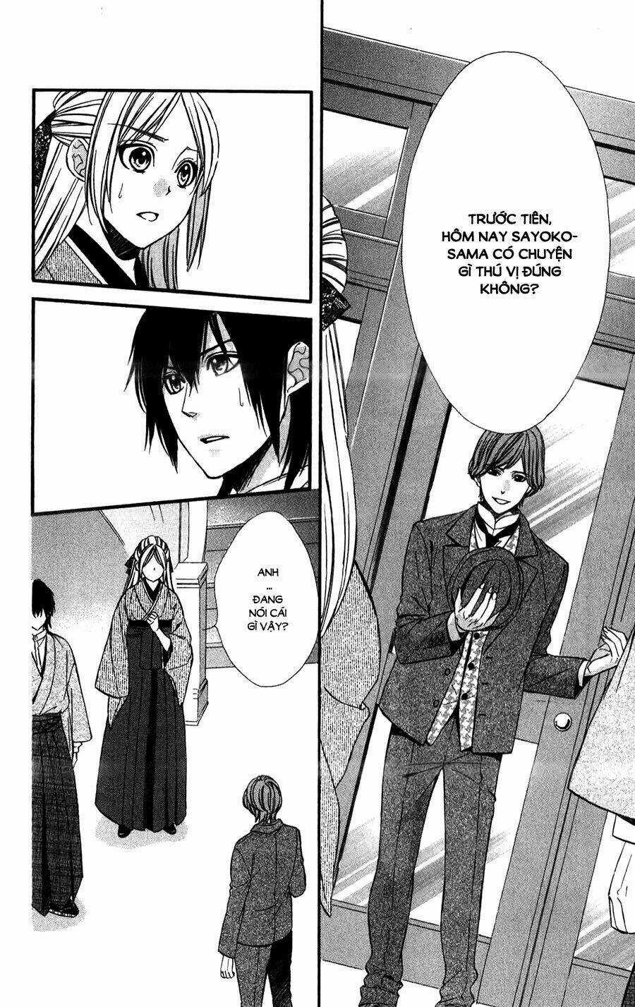 Meikyuu Romantica - Chapter 11 - Trang 23