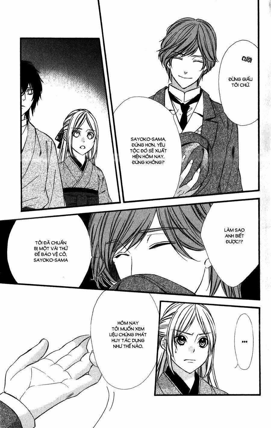 Meikyuu Romantica - Chapter 11 - Trang 24