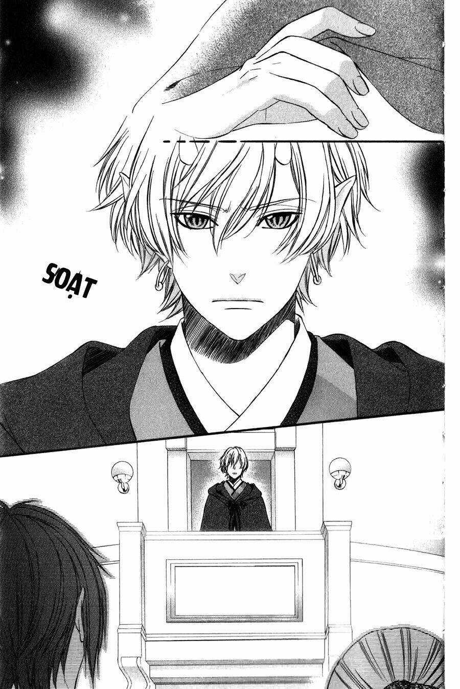 Meikyuu Romantica - Chapter 11 - Trang 28
