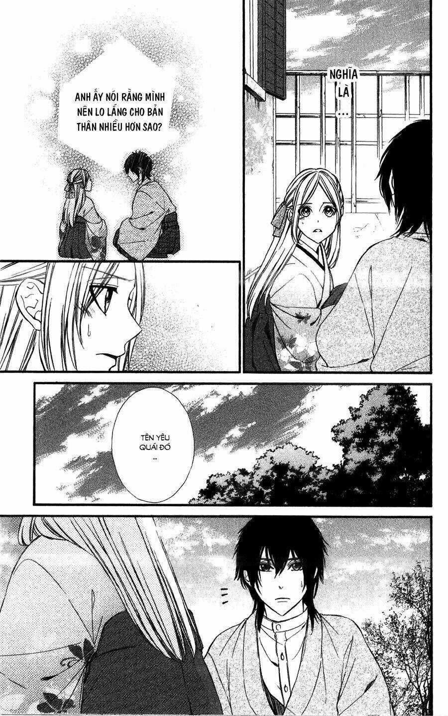 Meikyuu Romantica - Chapter 11 - Trang 4