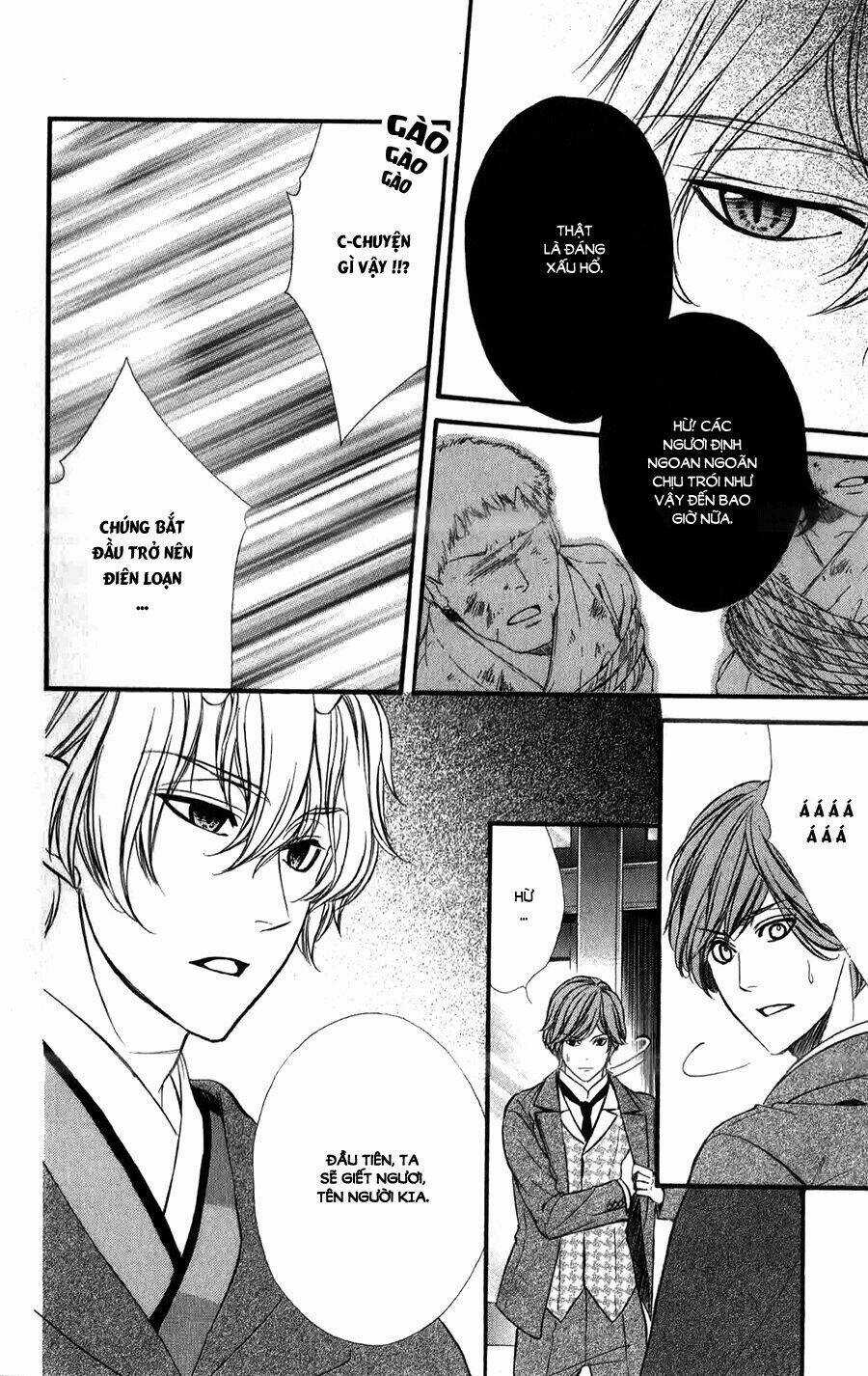 Meikyuu Romantica - Chapter 11 - Trang 31