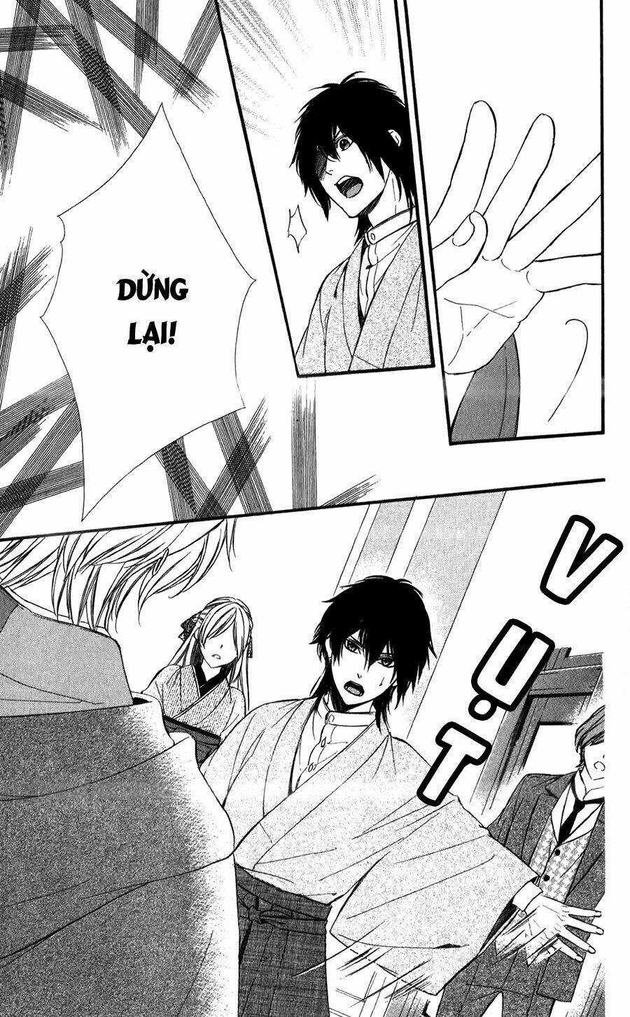 Meikyuu Romantica - Chapter 11 - Trang 32