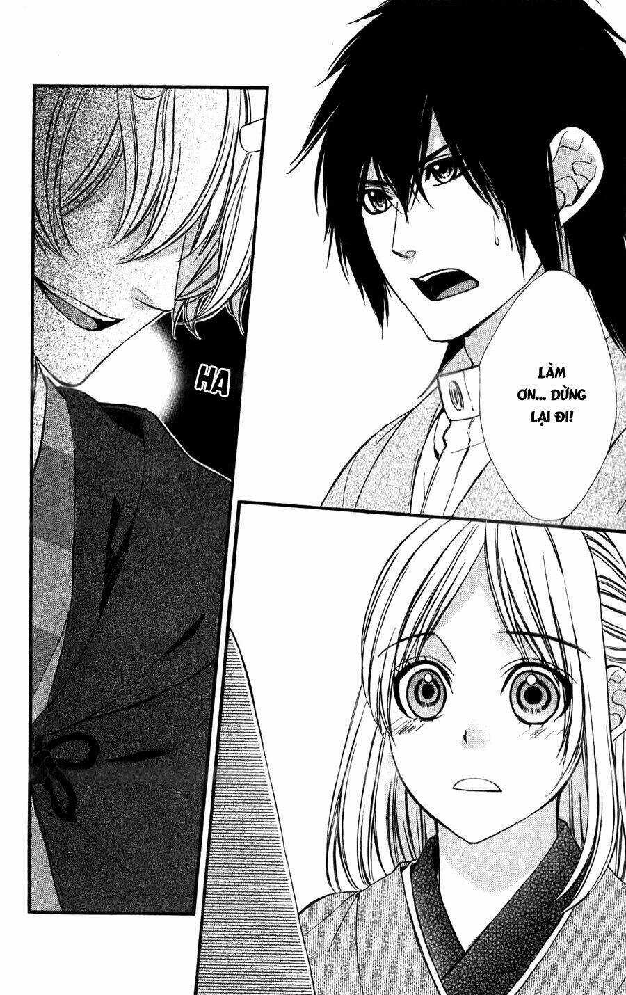 Meikyuu Romantica - Chapter 11 - Trang 33