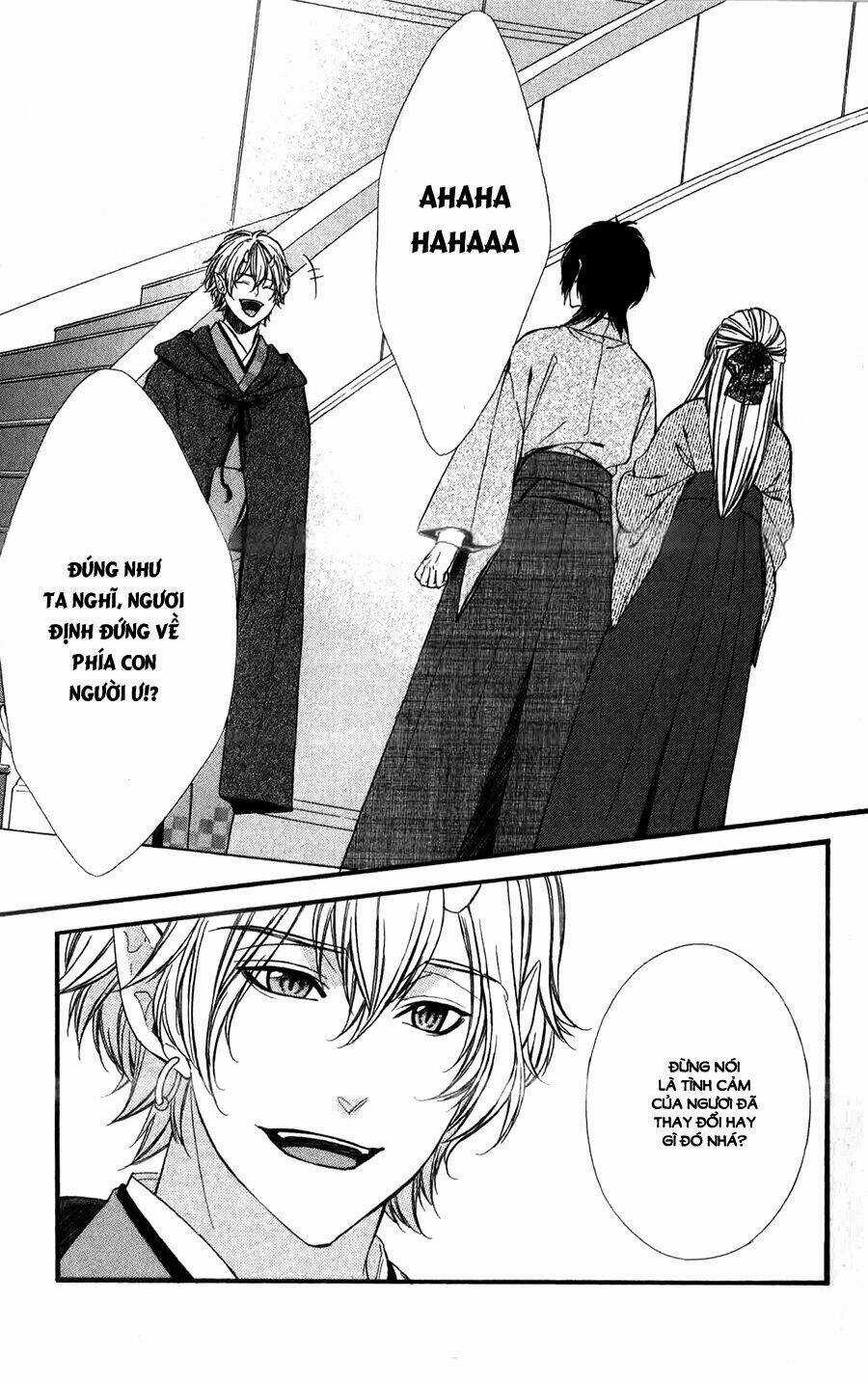 Meikyuu Romantica - Chapter 11 - Trang 34
