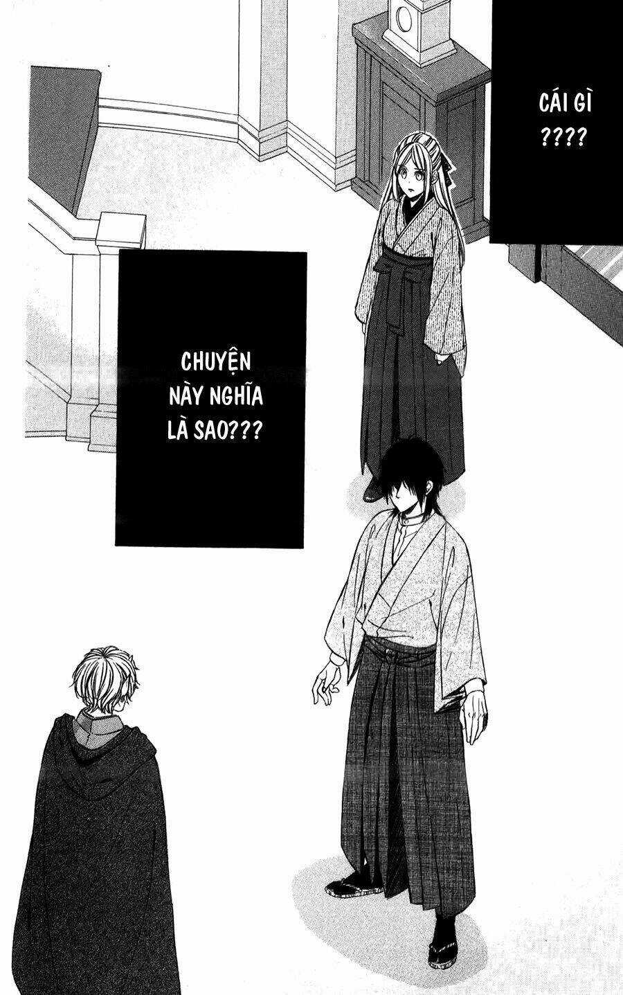 Meikyuu Romantica - Chapter 11 - Trang 37