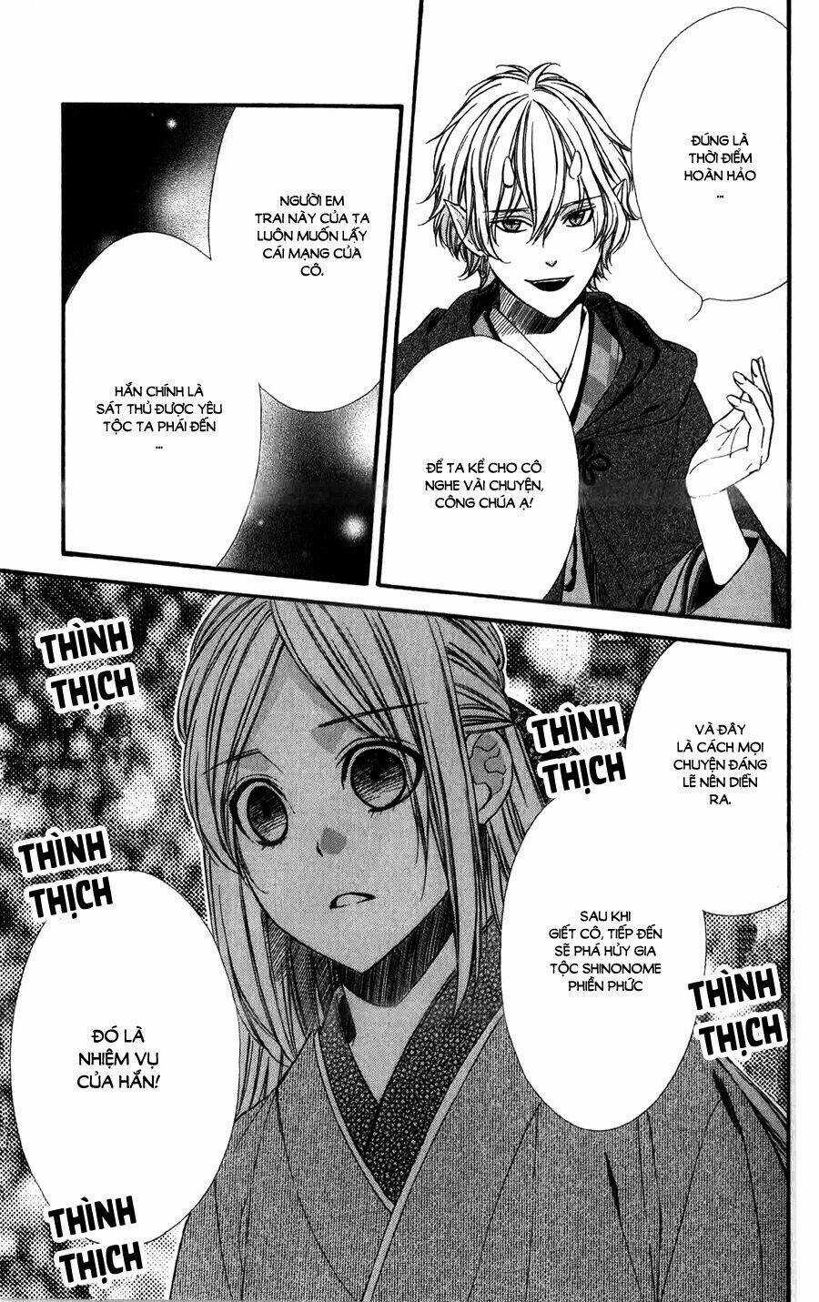 Meikyuu Romantica - Chapter 11 - Trang 38