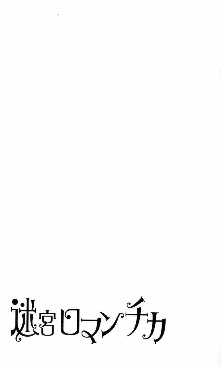 Meikyuu Romantica - Chapter 11 - Trang 40