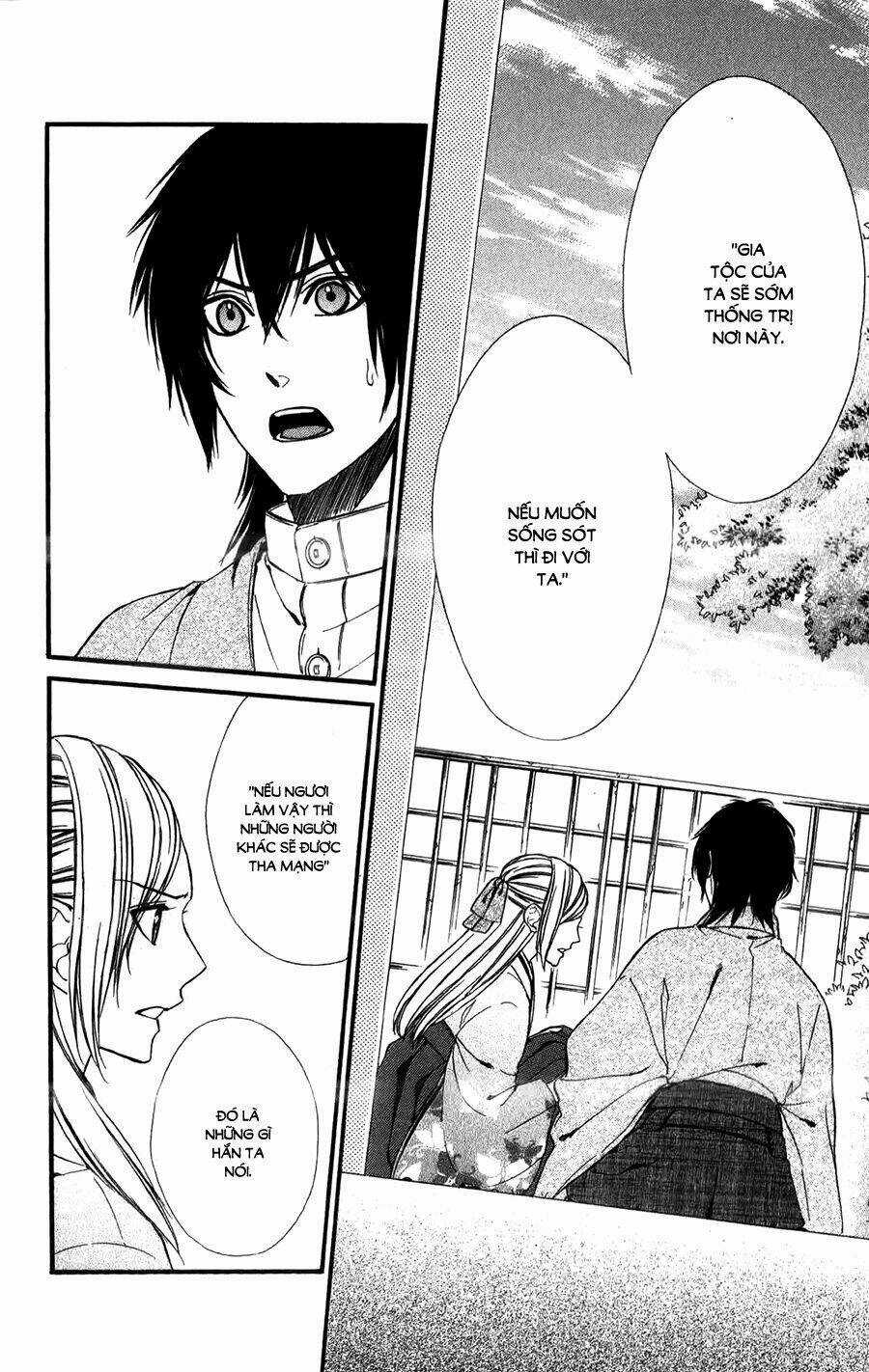 Meikyuu Romantica - Chapter 11 - Trang 5