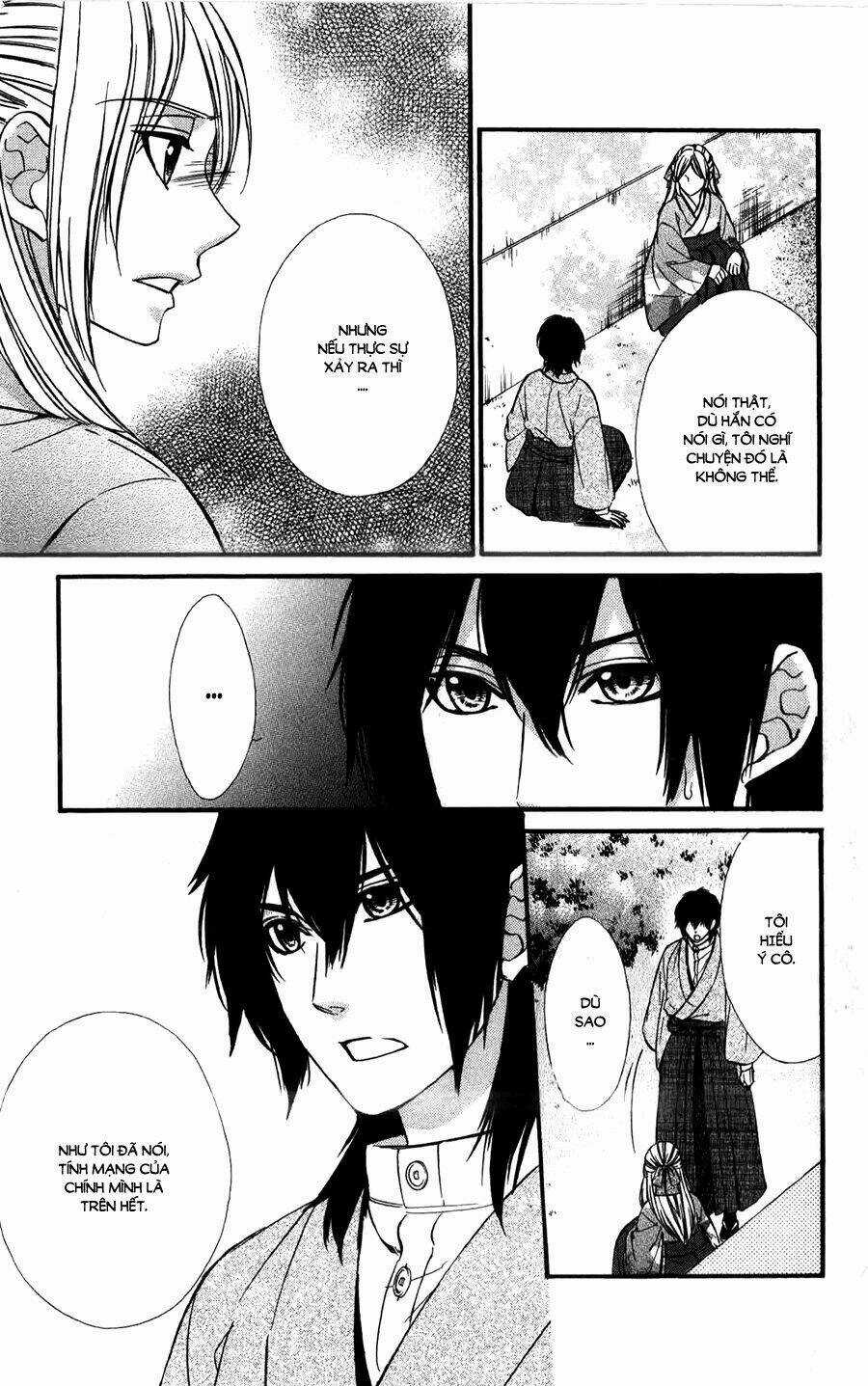 Meikyuu Romantica - Chapter 11 - Trang 6