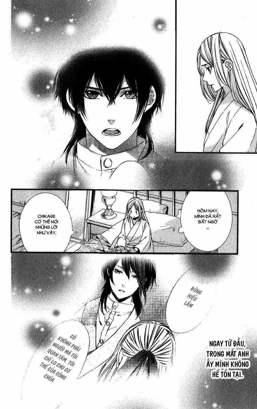 Meikyuu Romantica - Chapter 11 - Trang 9