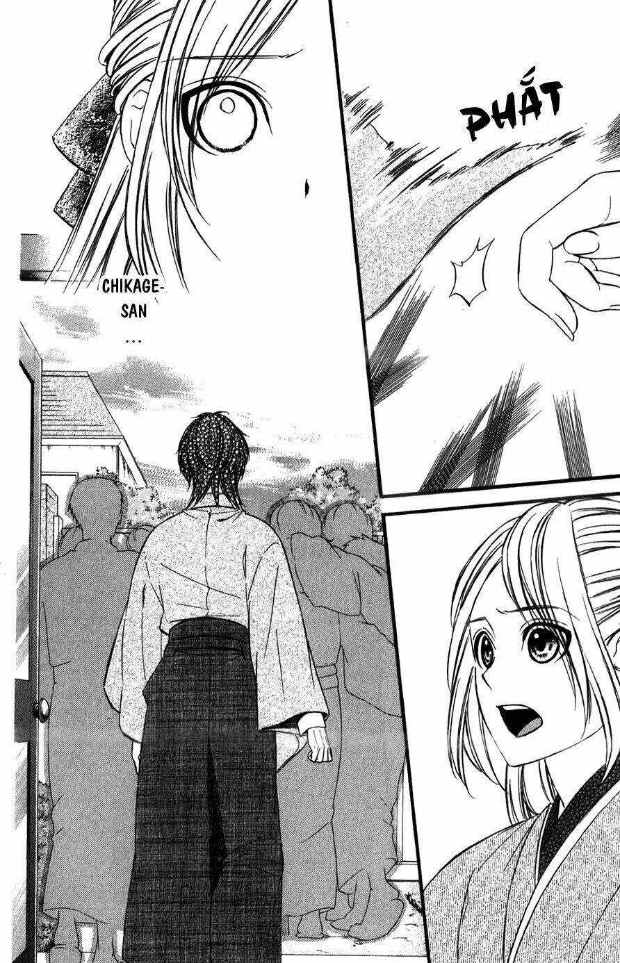 Meikyuu Romantica - Chapter 12 - Trang 11