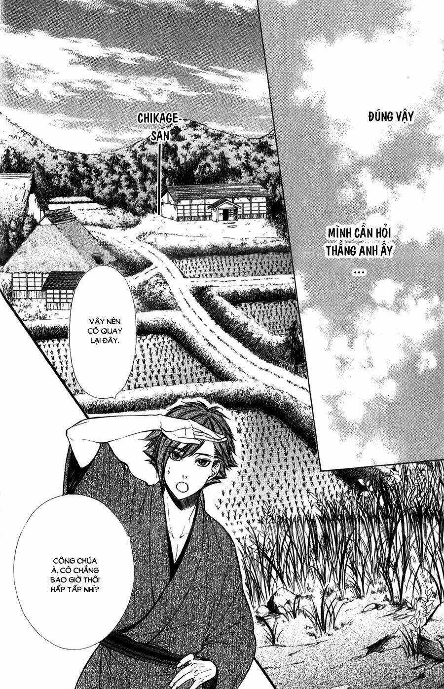Meikyuu Romantica - Chapter 12 - Trang 15