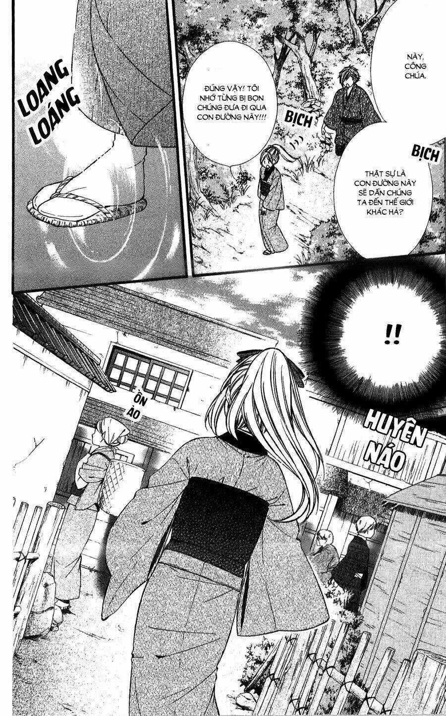 Meikyuu Romantica - Chapter 12 - Trang 17
