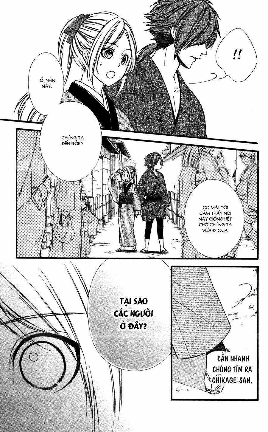 Meikyuu Romantica - Chapter 12 - Trang 18