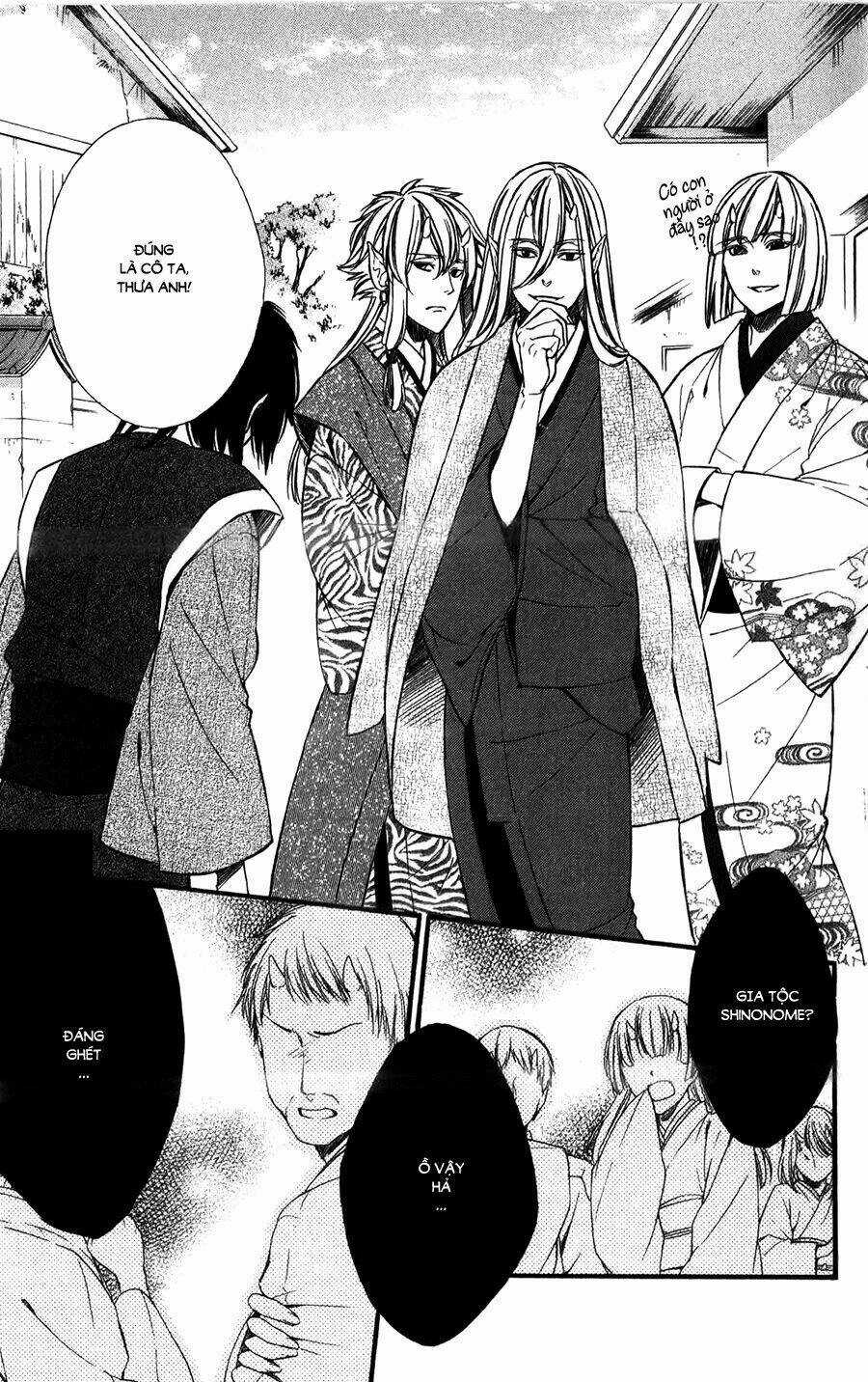 Meikyuu Romantica - Chapter 12 - Trang 22