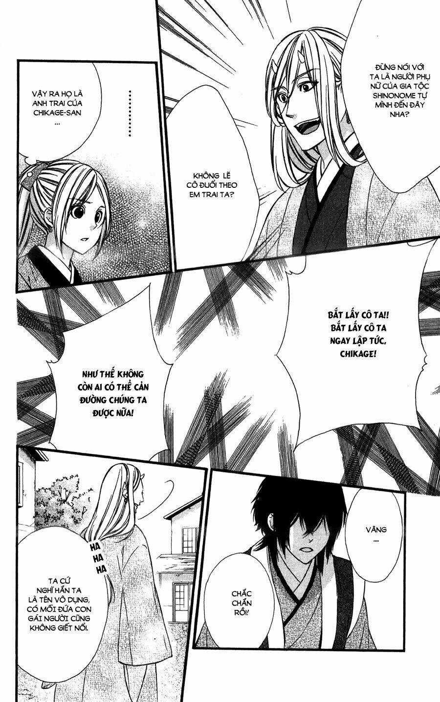 Meikyuu Romantica - Chapter 12 - Trang 23