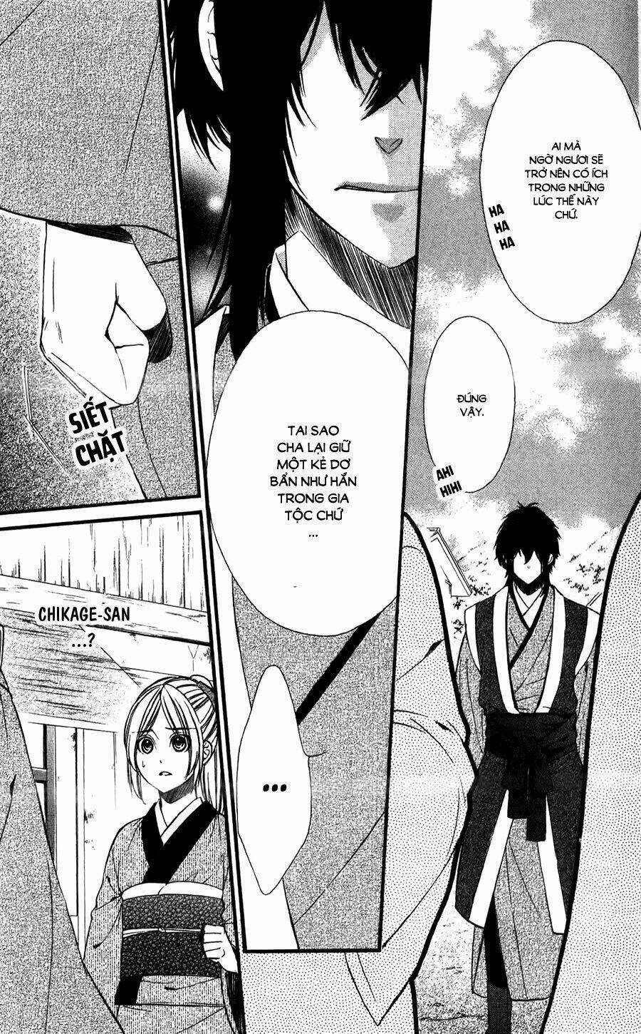 Meikyuu Romantica - Chapter 12 - Trang 24