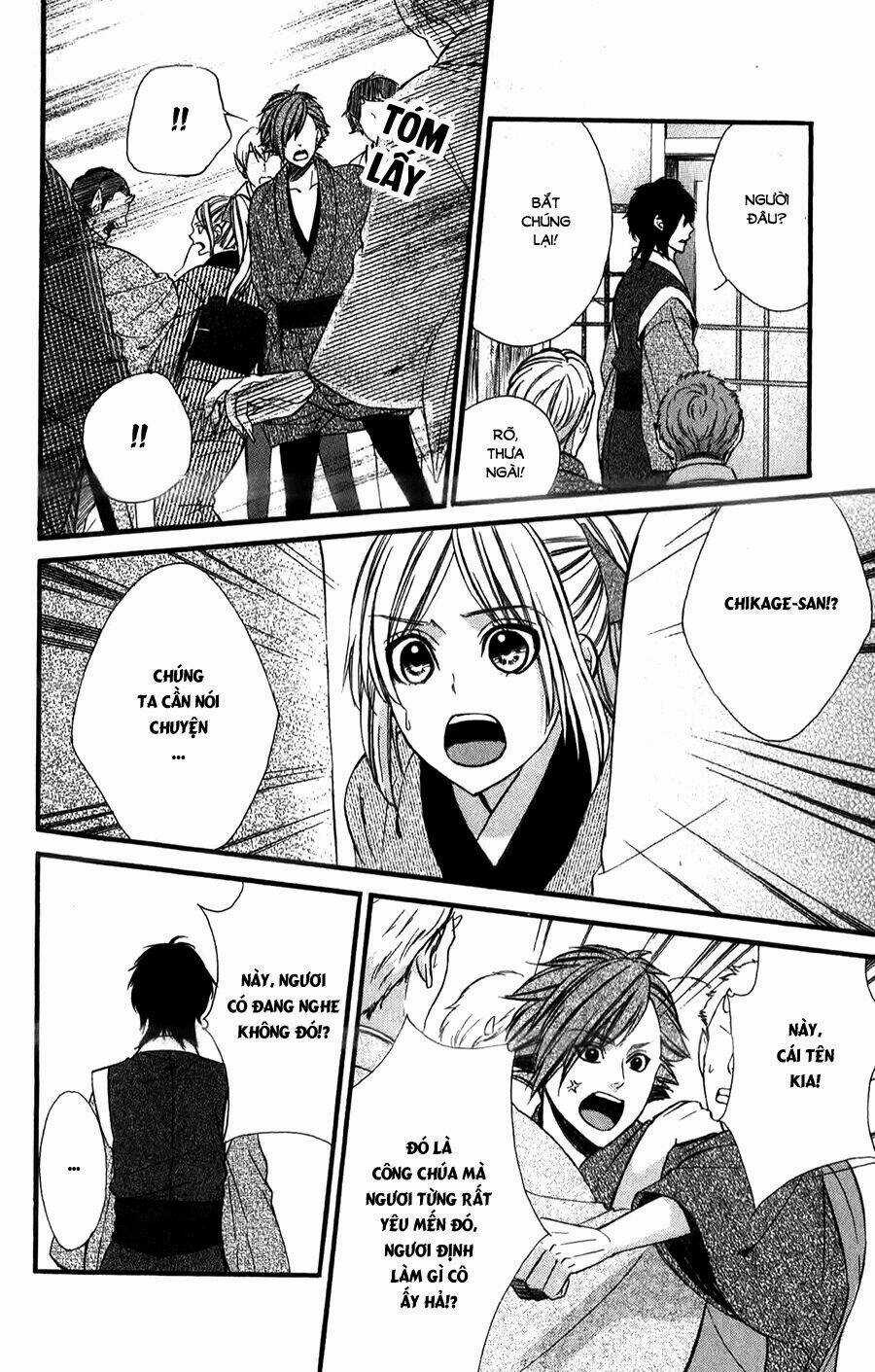Meikyuu Romantica - Chapter 12 - Trang 25