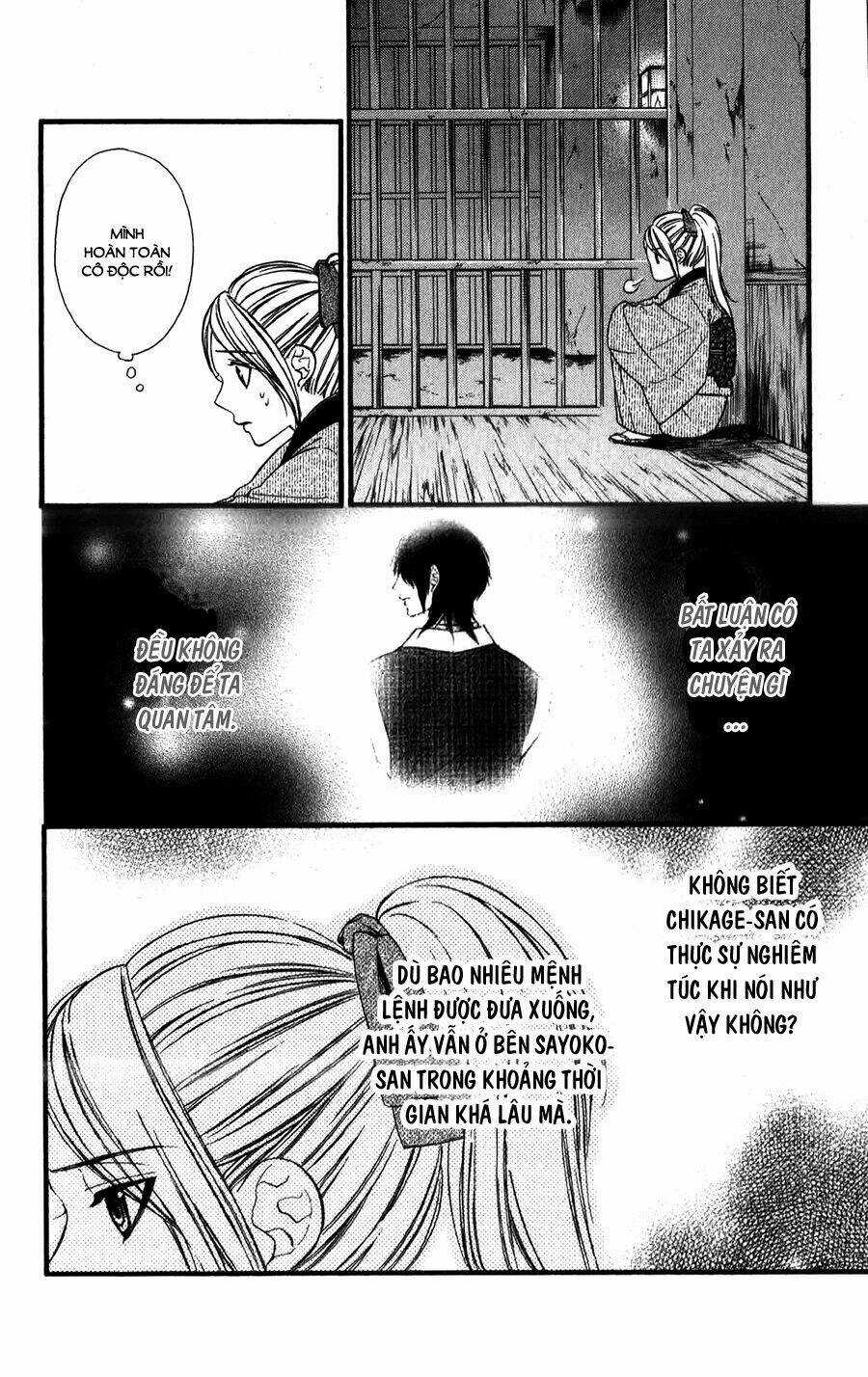 Meikyuu Romantica - Chapter 12 - Trang 29