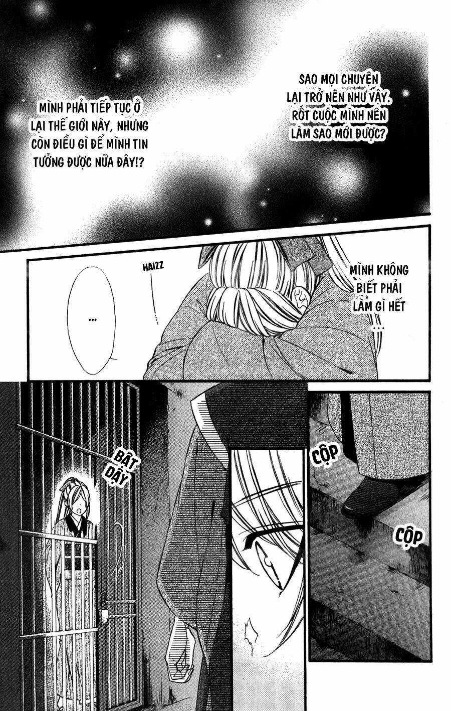 Meikyuu Romantica - Chapter 12 - Trang 30