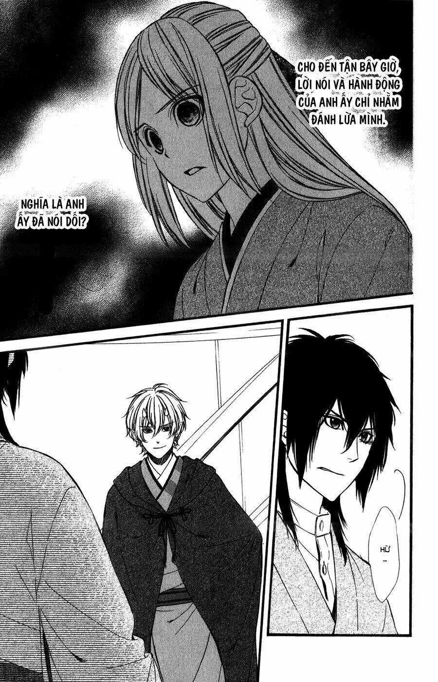 Meikyuu Romantica - Chapter 12 - Trang 4