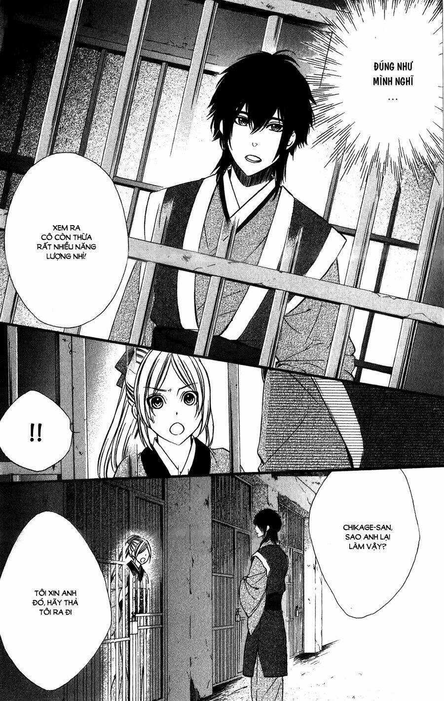 Meikyuu Romantica - Chapter 12 - Trang 31