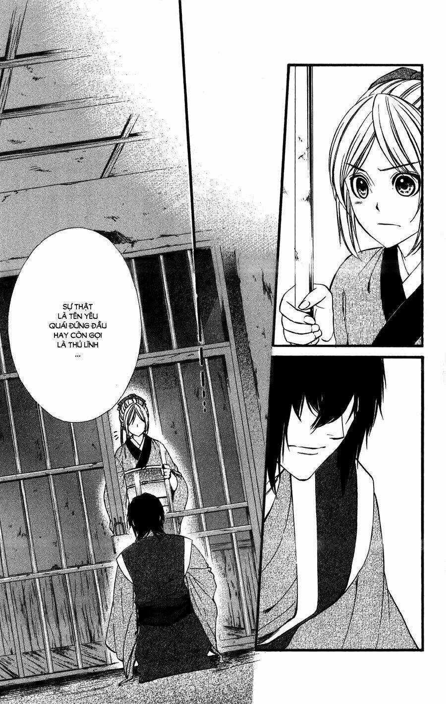 Meikyuu Romantica - Chapter 12 - Trang 34