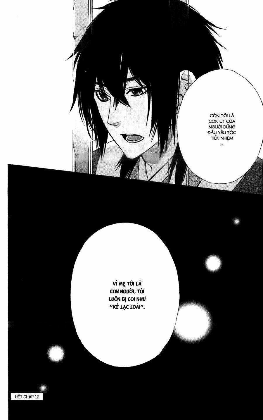 Meikyuu Romantica - Chapter 12 - Trang 35