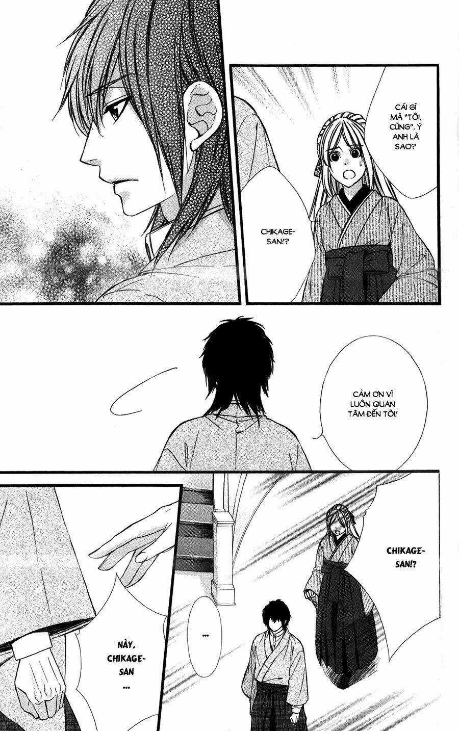 Meikyuu Romantica - Chapter 12 - Trang 10