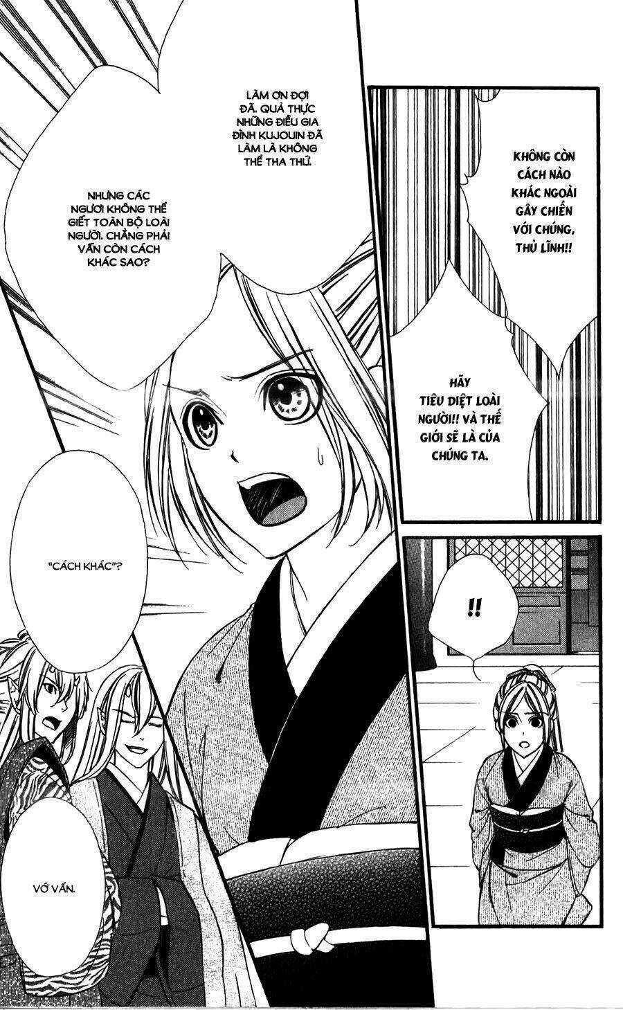 Meikyuu Romantica - Chapter 13 - Trang 12