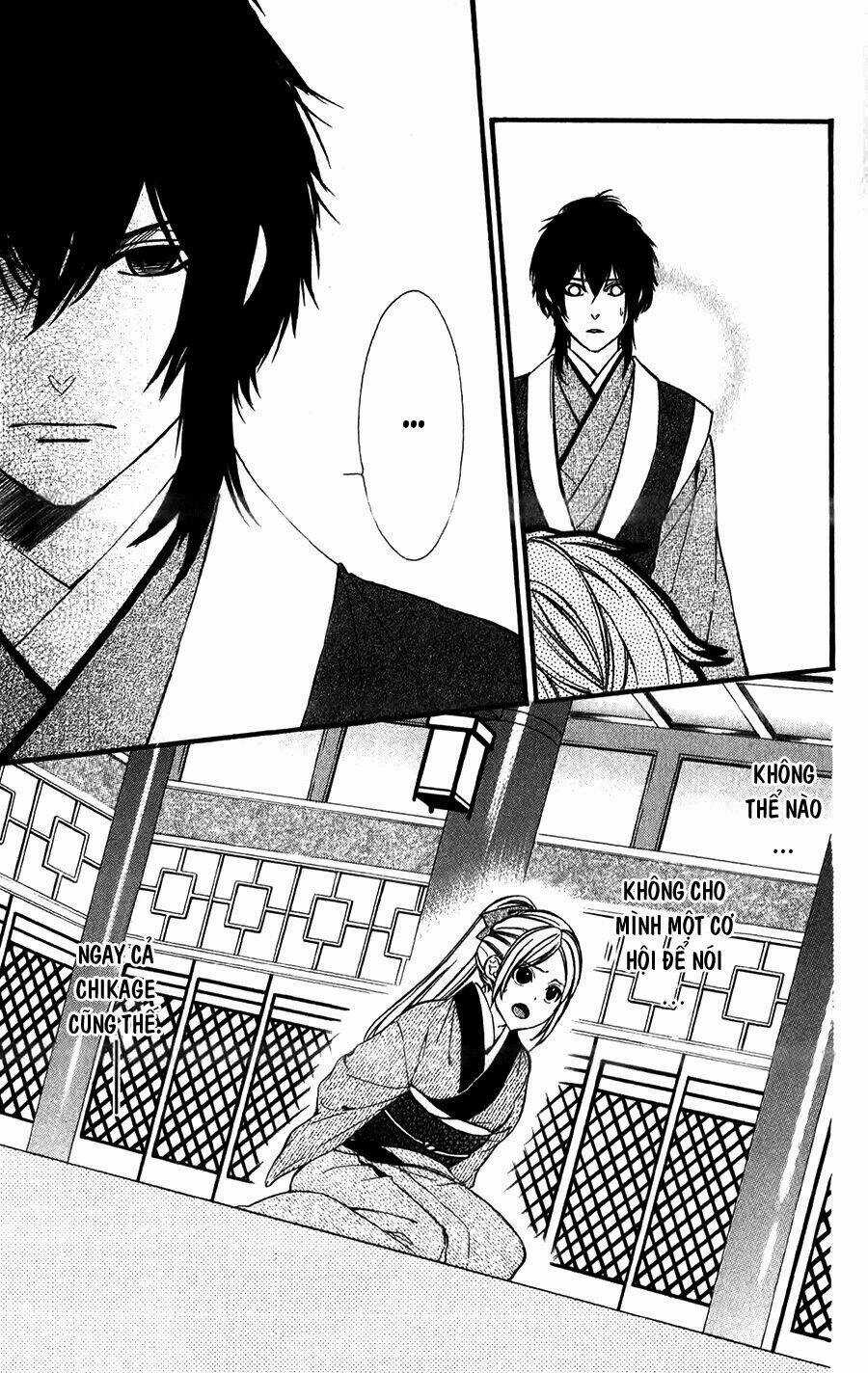 Meikyuu Romantica - Chapter 13 - Trang 16