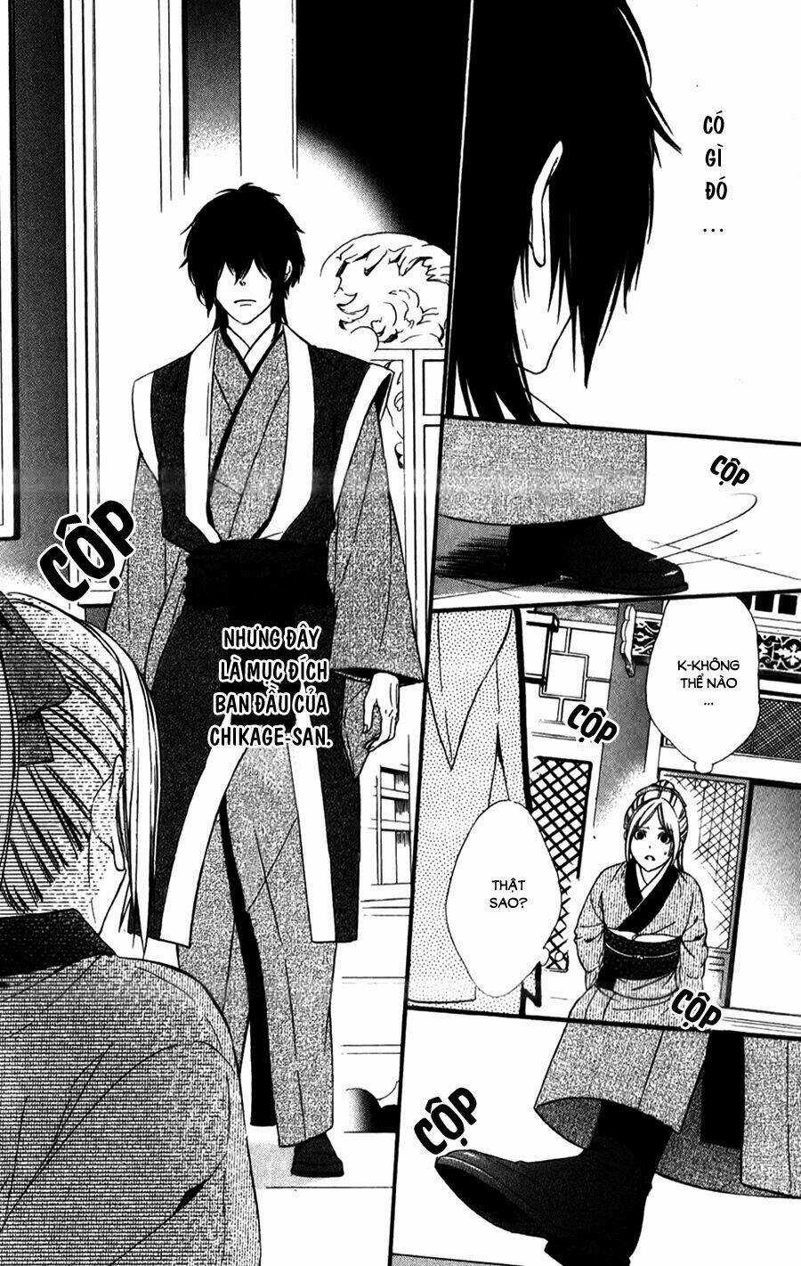 Meikyuu Romantica - Chapter 13 - Trang 17