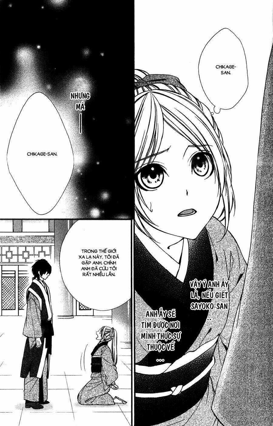 Meikyuu Romantica - Chapter 13 - Trang 18