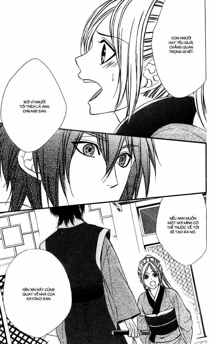 Meikyuu Romantica - Chapter 13 - Trang 20