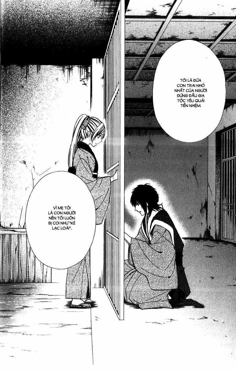 Meikyuu Romantica - Chapter 13 - Trang 3