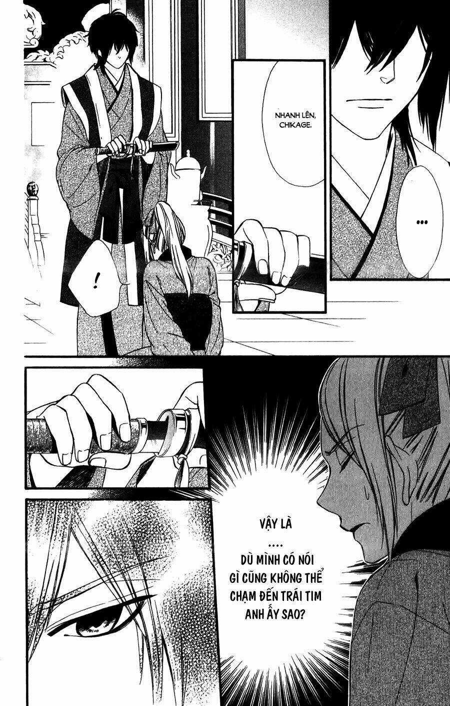 Meikyuu Romantica - Chapter 13 - Trang 21