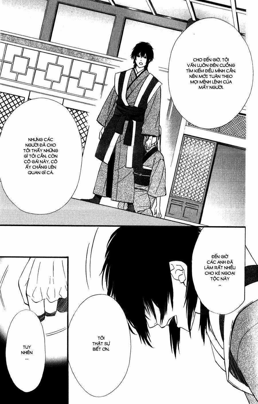 Meikyuu Romantica - Chapter 13 - Trang 24