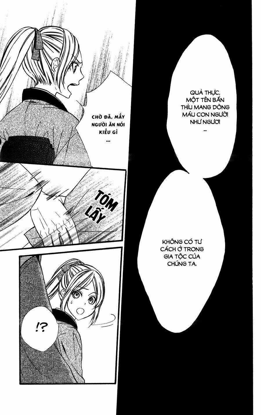 Meikyuu Romantica - Chapter 13 - Trang 26