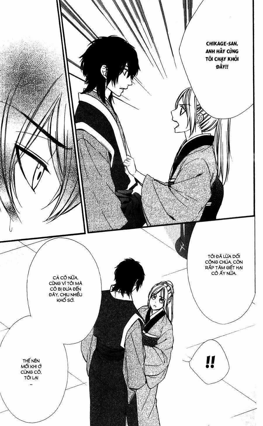 Meikyuu Romantica - Chapter 13 - Trang 28