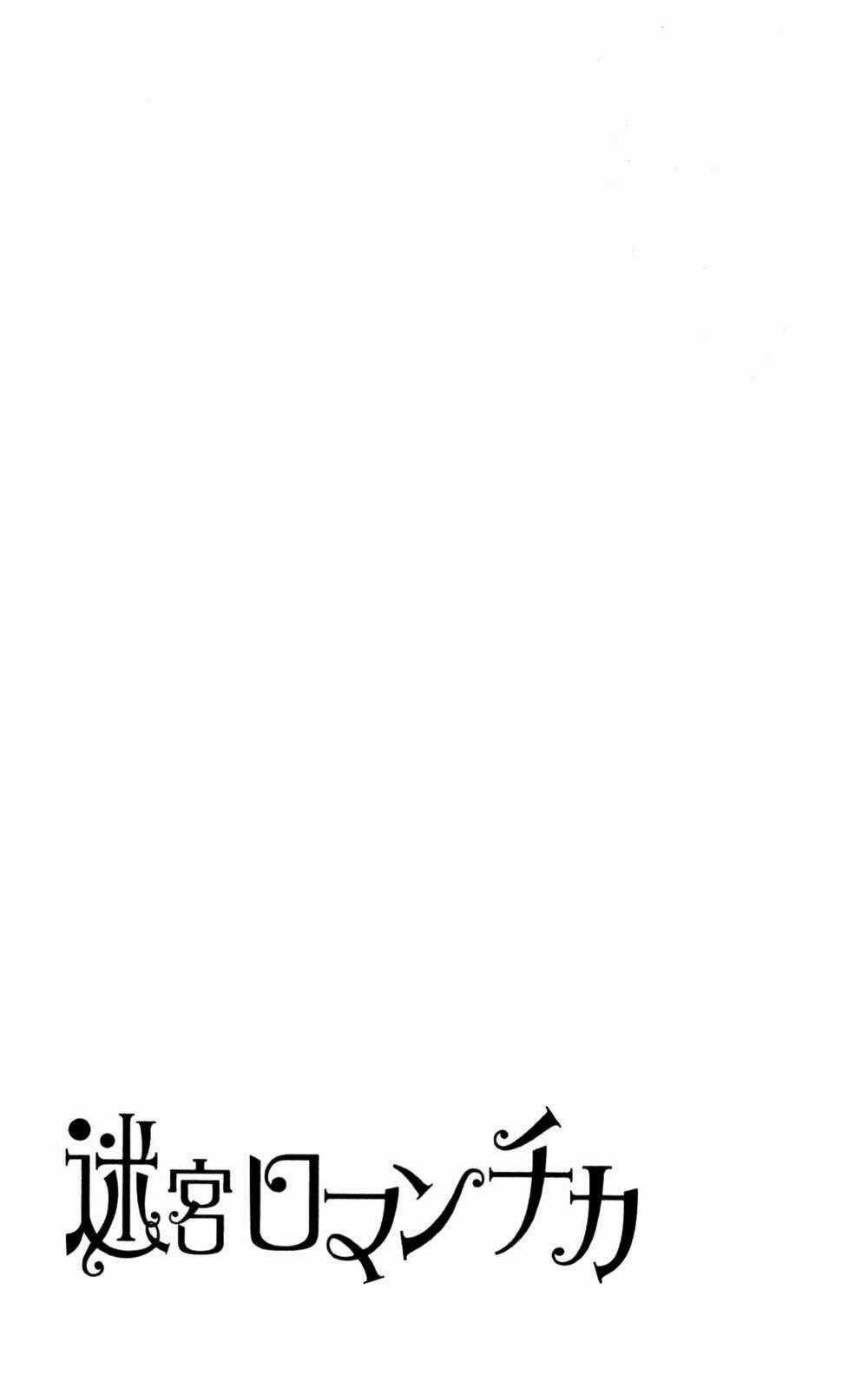 Meikyuu Romantica - Chapter 13 - Trang 30