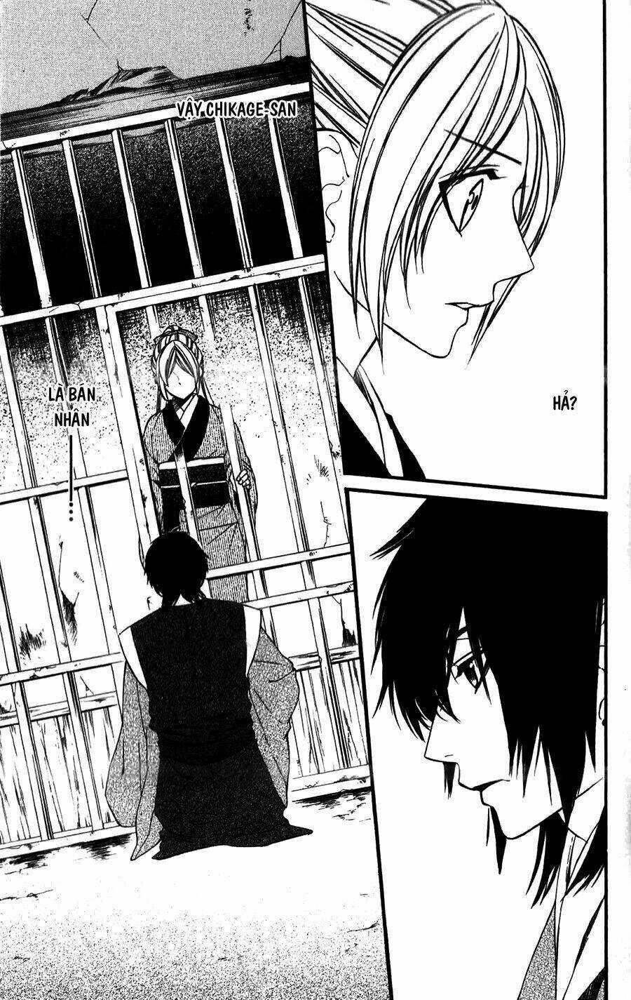 Meikyuu Romantica - Chapter 13 - Trang 4